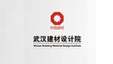 武漢建材設(shè)計(jì)院