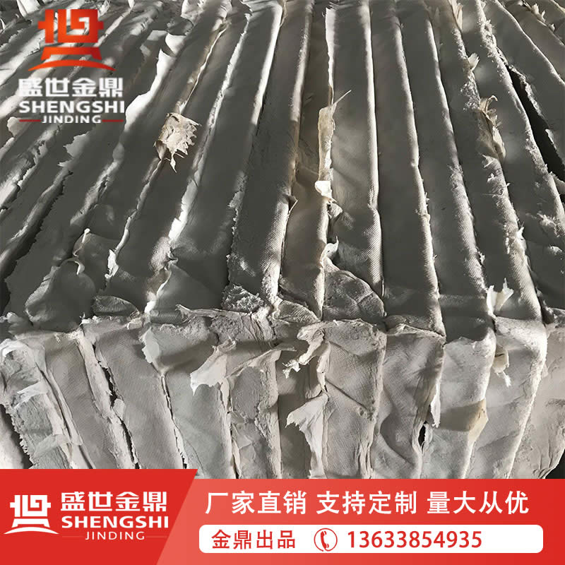 汽輪機(jī)稀土保溫棉