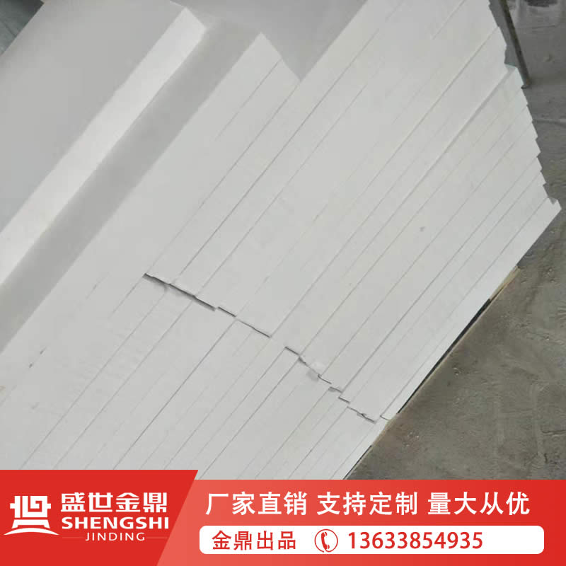 高密度硅酸鈣板