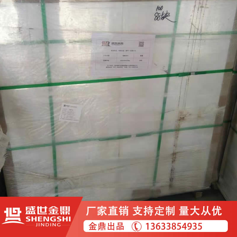 水泥行業(yè)無(wú)石棉硅鈣板